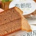 马大姐布朗尼蛋糕420g早餐糕点休闲零食下午茶点小吃