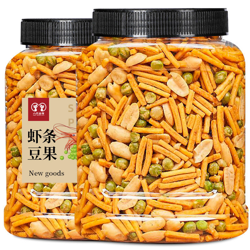 虾条豆果青豆花生米混合休闲食品网红办公室零食儿时小吃散装批发