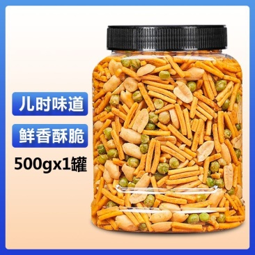 虾条豆果青豆花生米混合休闲食品网红办公室零食儿时小吃散装批发