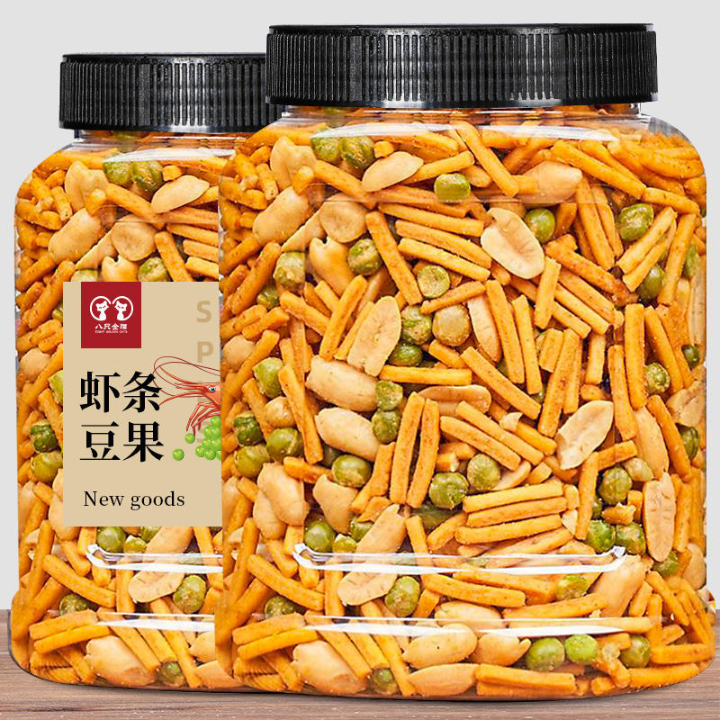 虾条豆果青豆花生米混合休闲食品网红办公室零食儿时小吃散装批发