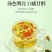 正品合欢花茶当季新品色泽明亮野生特级合欢茶代用茶