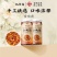 正品合欢花茶当季新品色泽明亮野生特级合欢茶代用茶