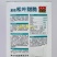 夏致松叶甜脆甘蓝种子叶球扁圆形品质优良叶色绿蜡粉