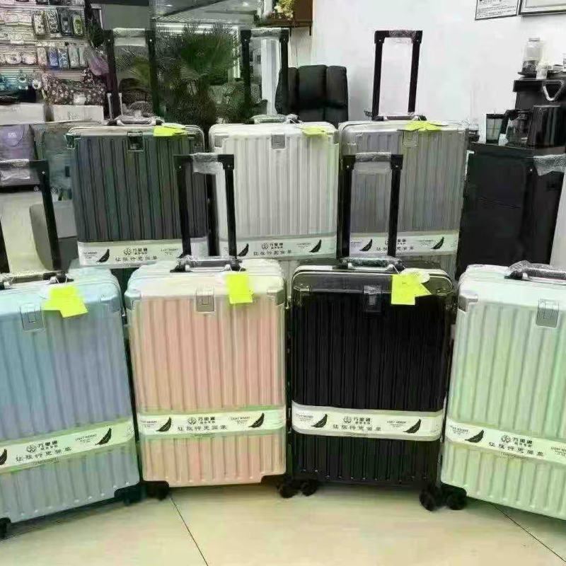 开学季，旅游季必备行李箱