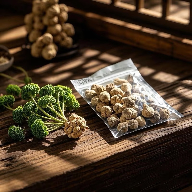 田七精品货源当天专车发货可定制包装