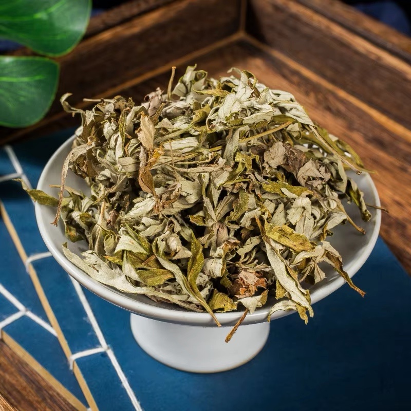 艾叶精品货源当天专车发货可定制包装