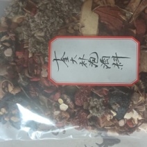 十全大补中药泡酒料，168一副，两副起批，欢迎老板下单