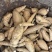 野生牛大力蛋