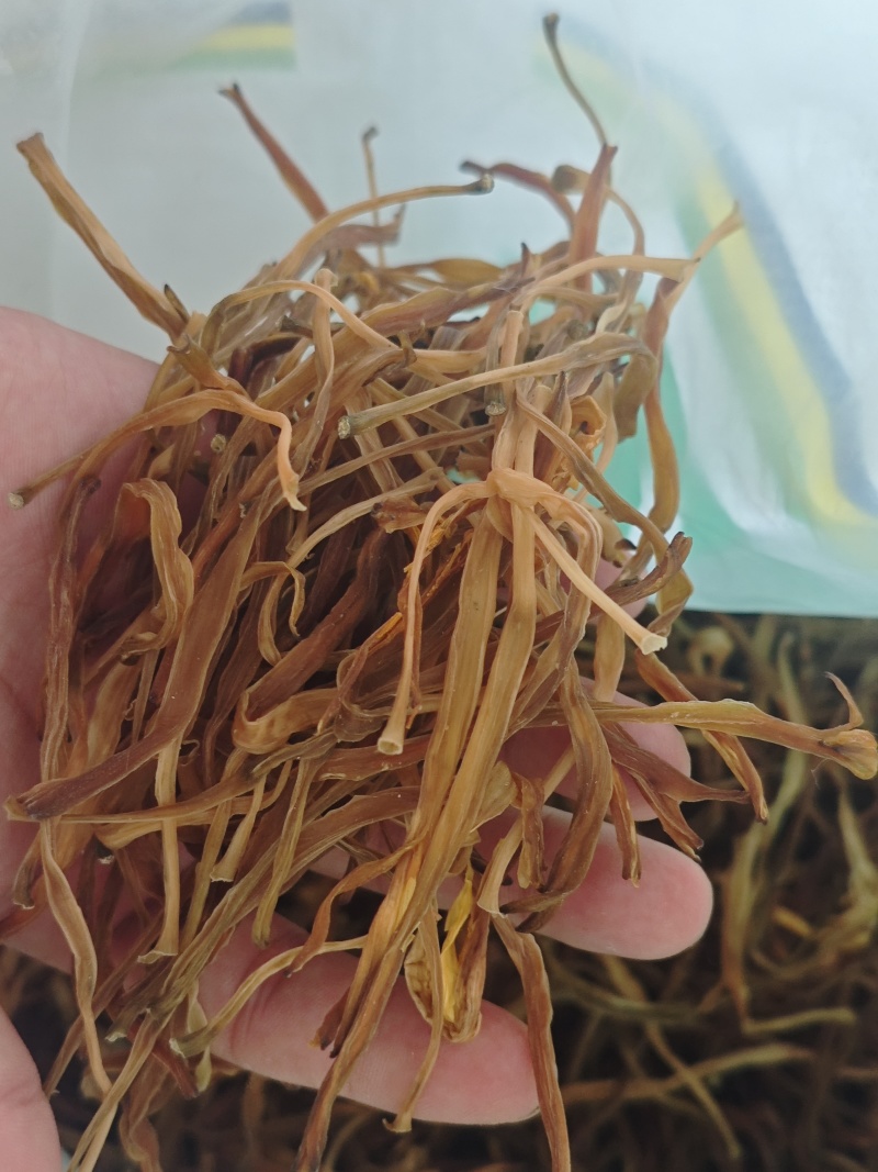 特级黄花菜传统蒸煮日光晒干原菜无硫