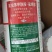 10%氯虫苯甲酰胺虱螨脲小菜蛾水稻卷叶螟青虫玉米螟杀卵虫