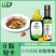 口子油醋汁0脂肪低减零酱料水煮菜蘸料坚果沙拉汁蔬菜沙拉