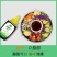 口子油醋汁0脂肪低减零酱料水煮菜蘸料坚果沙拉汁蔬菜沙拉