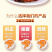 奥尔良腌料鸡翅鸡腿腌料烤肉调料