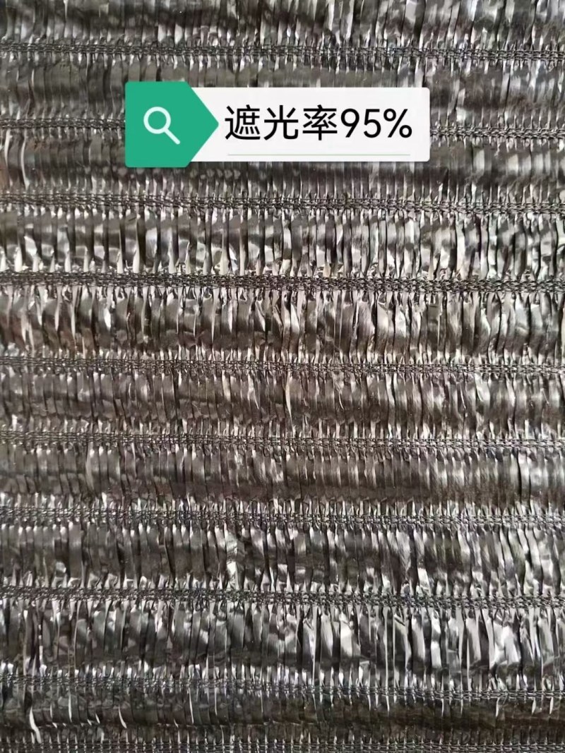 纯原料遮阳网抗老化