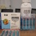 敌杀死溴氰菊酯【5毫升*10支/盒】十字花科菜青虫