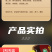 口子麻辣鲜香汁鲜辣爽口凉拌菜调料汁淋汁炒菜海鲜拌料