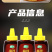 口子麻辣鲜香汁鲜辣爽口凉拌菜调料汁淋汁炒菜海鲜拌料