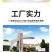 口子麻辣鲜香汁鲜辣爽口凉拌菜调料汁淋汁炒菜海鲜拌料