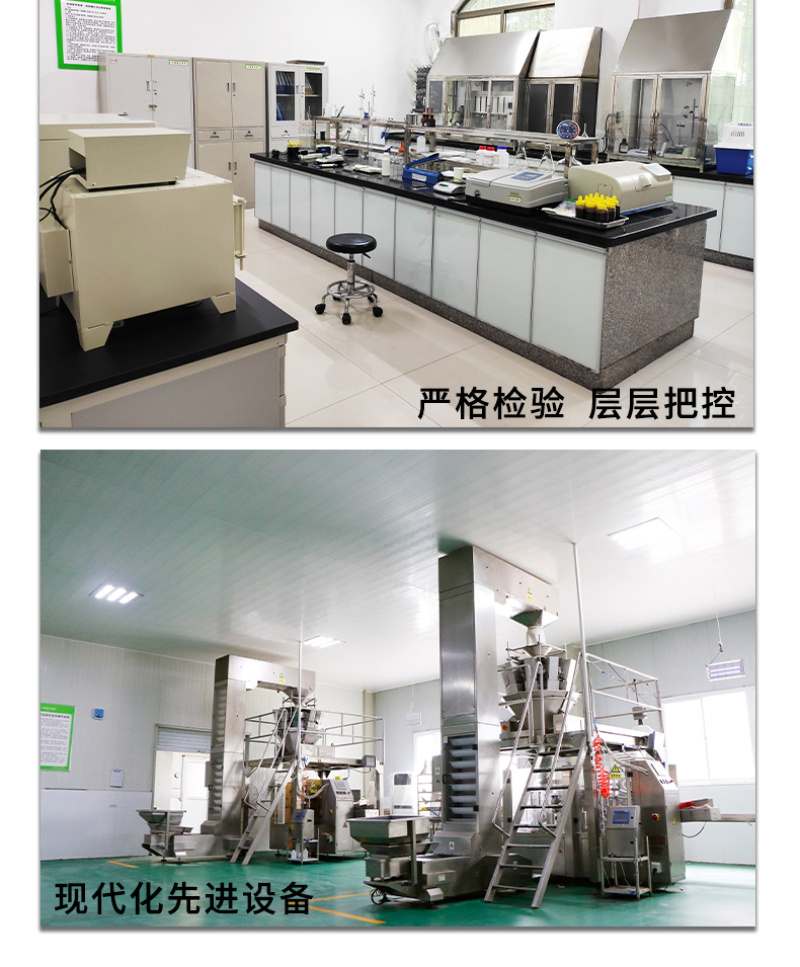 口子麻辣鲜香汁鲜辣爽口凉拌菜调料汁淋汁炒菜海鲜拌料
