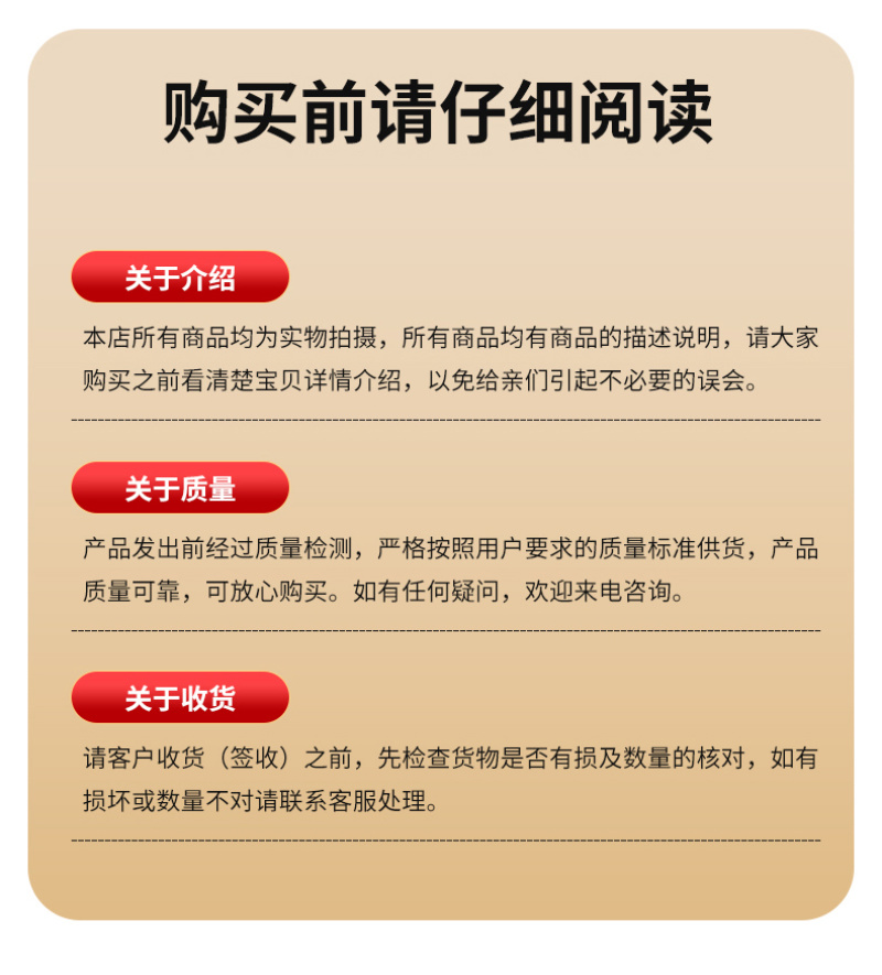口子麻辣鲜香汁鲜辣爽口凉拌菜调料汁淋汁炒菜海鲜拌料