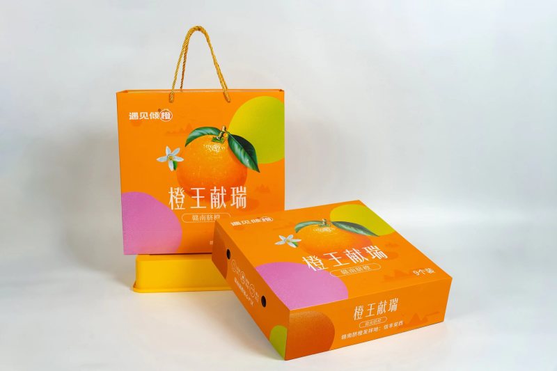 赣南脐橙礼盒，集采一件可发，社区团购，单位福利，微商达人