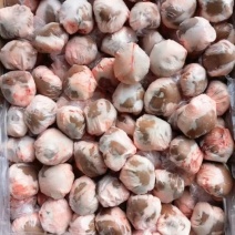 原油羊腰