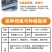 广西脆蜜金桔苗嫁接苗裸根苗杯苗种植基地苗圃批发树苗