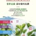 生物有机肥/厂区直发/一手货源/视频看货/电询