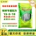 广西桉树肥有机无机复混肥30%含量15-5-10有机质肥
