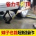 千斤顶小汽车用车载省力手摇杆轿车千金换胎用品专用随车工具套装