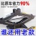 千斤顶小汽车用车载省力手摇杆轿车千金换胎用品专用随车工具套装