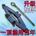 千斤顶小汽车用车载省力手摇杆轿车千金换胎用品专用随车工具套装