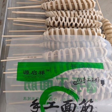 源启祥，面筋串