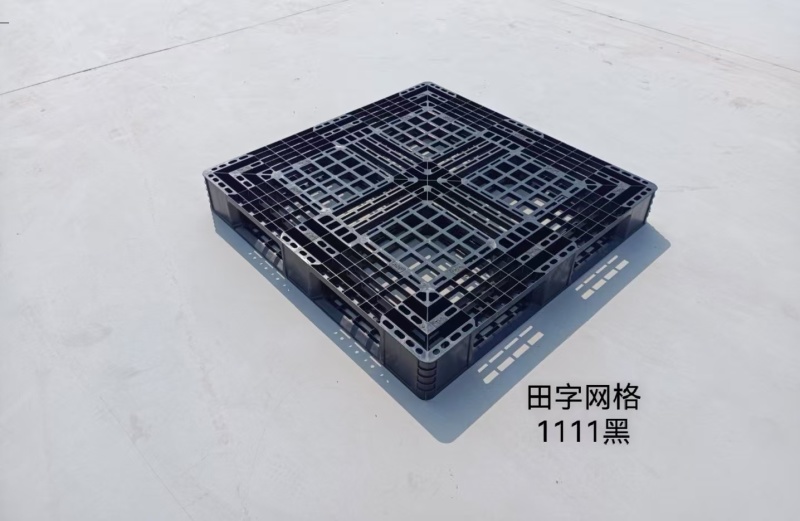 塑料托盘