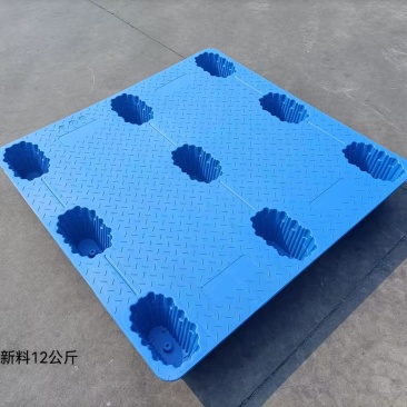 塑料托盘