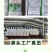 广西速生桉树肥16-6-8现货含硼锌广西肥料厂家批发30