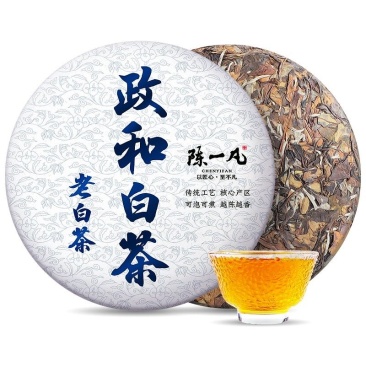 政和老白茶老寿眉陈香古树荒野白茶2019年茶叶茶饼300克