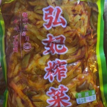 榨菜下饭菜涪陵榨菜地摊商用红油榨菜
