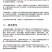 脆蜜金桔苗基地直发嫁接苗裸根苗杯苗种植基地苗圃批发树苗