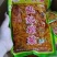 【泡菜】涪陵榨菜，一件30包，