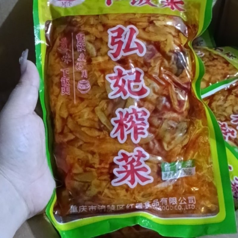 【泡菜】涪陵榨菜，一件30包，