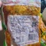 【泡菜】涪陵榨菜，一件30包，