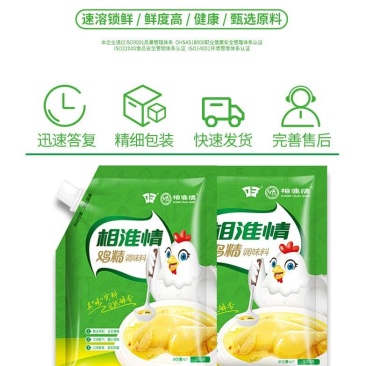 相淮情鸡精商用家用提鲜