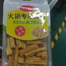 火锅专用腐竹