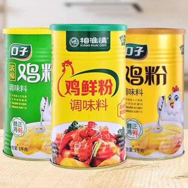 【天然鲜味】鸡粉鸡精鲜鸡+蔬菜萃取炖汤炒菜腌肉一勺鲜