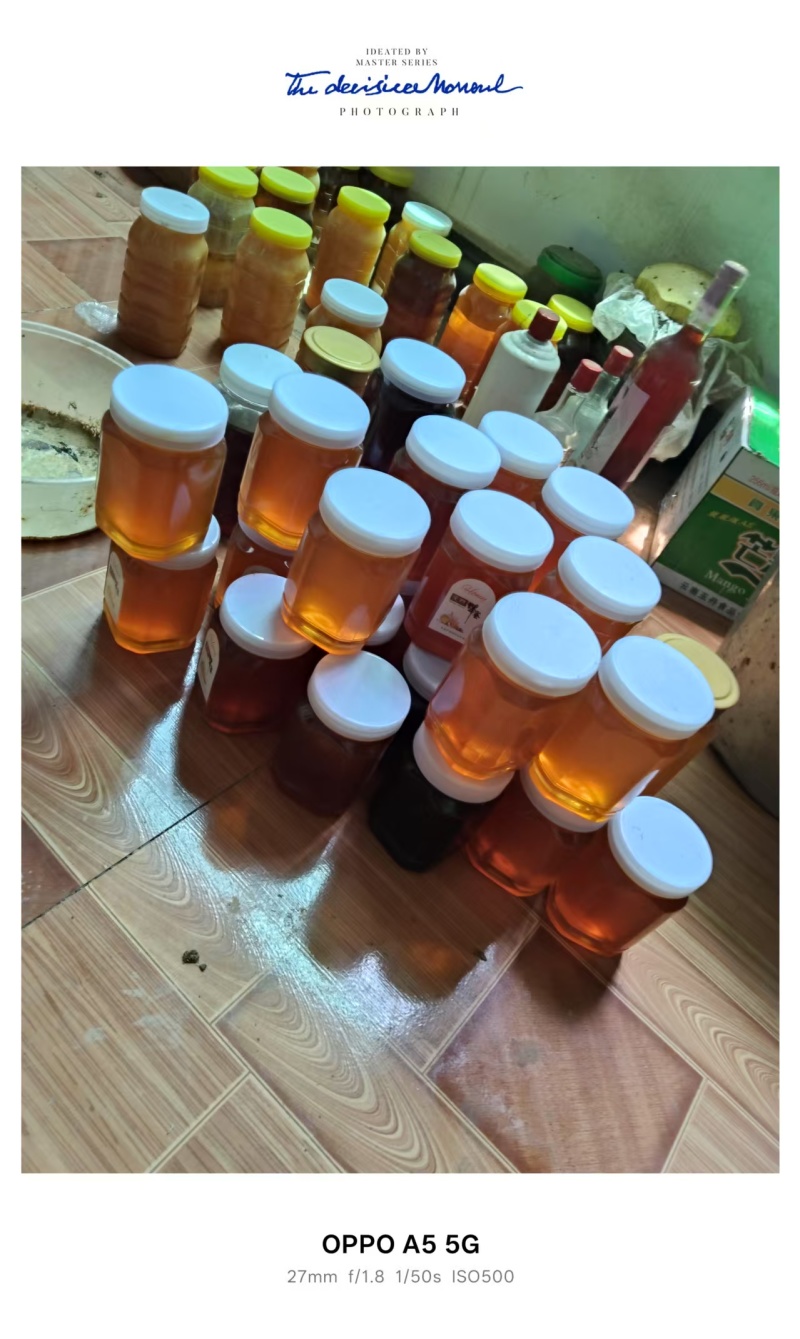 土蜂蜜/野生蜂蜜一年只取一次蜜新鲜品质优欢迎来电咨询