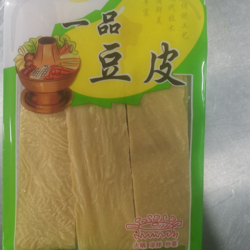 火锅豆皮