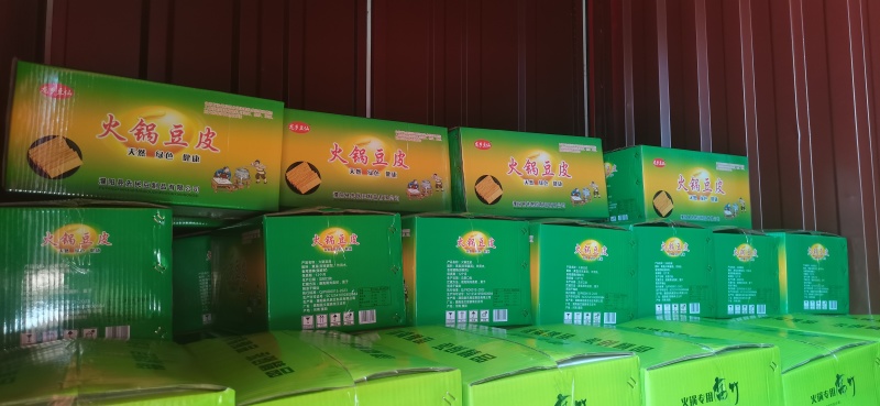 火锅豆皮