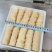 【上新】响铃卷豆铃卷素食炸豆卷厂家可贴牌加工