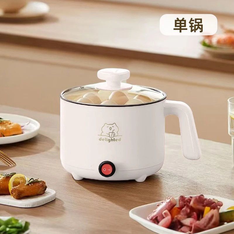 电煮锅开学宿舍学生锅蒸煮锅家用多功能电饭煲电热锅电炒锅电